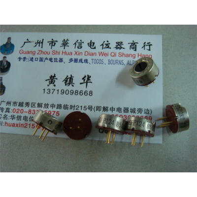 

GFP124 B500K adjustable potentiometer