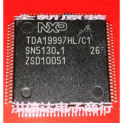 

TDA19997HL TDA19997HLC1