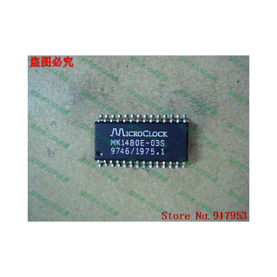 

Free shipping 10PCS MK1480E