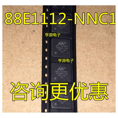 

88E1112-NNC1 88E1112 QFN