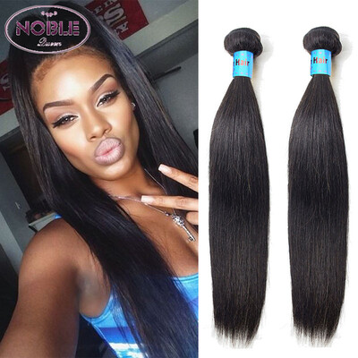 

4 Bundles Straight Virgin Hair Brazilian Straight Hair Wet And Wavy Virgin Brazilian Hair 8A Grade Virgin Unprocessed Human Hair