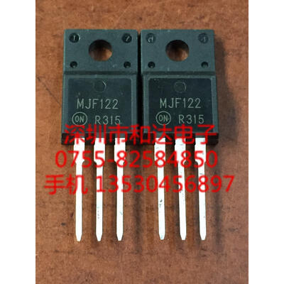 

MJF122 TO-220F