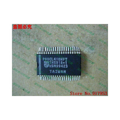 

Free shipping 10PCS 100% NEW P80CL410HFT