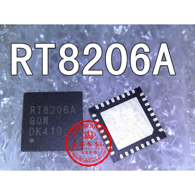 

RT8206A QFN24