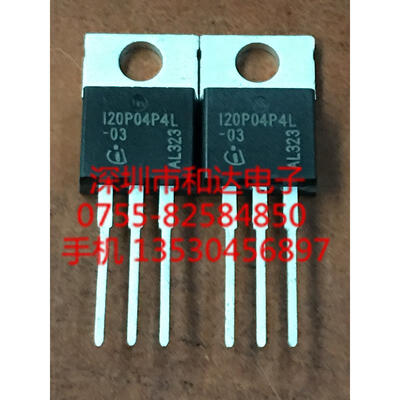 

120P04P4L TO-220
