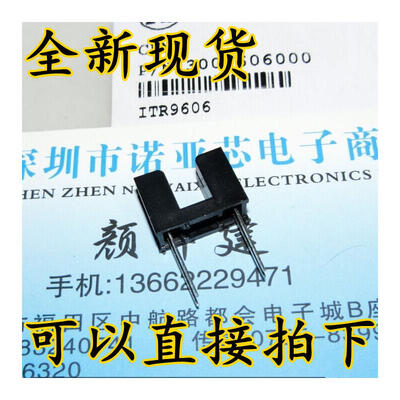 

ITR9606 ITR-9606 DIP-4