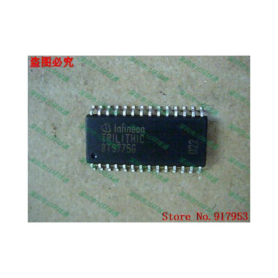 

Free shipping 10PCS BTS775G