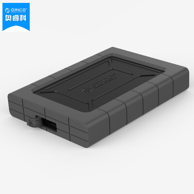 

ORICO 2539U3 25 inch USB30 mobile hard disk box three anti-silicone protective cover shock sets SATA30 laptop serial box black box