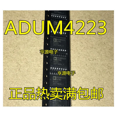 

ADUM4223 ADUM4223BRWZ