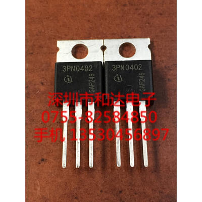 

3PN0402 TO-220