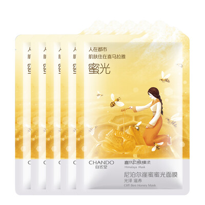 

Natural Church CHANDO Nepal Cliff Honey Honey Mask 28ml 5 Gloss Nourishing