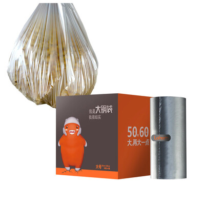 

Coax lohom steel bag silver garbage bag thickened home large 50cm 60cm 6 roll 180 boxed