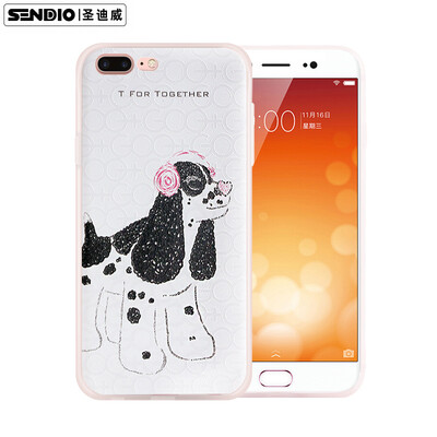 

Shengdi Вэй (Sendio) Apple iPhone 6 / 6с телефон оболочки защитной оболочки защитный рукав полный кант прозрачный ТПУ мягкой оболочки