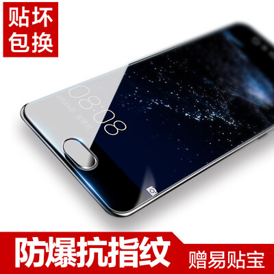

Хорошо легко придерживаться Huawei P10 P10 стальной мембраны сотового телефона фильм HD отпечатки пальцы доказательства телефон взрывозащищенной пленки экрана стеклянной пленка подходит для Huawei P10