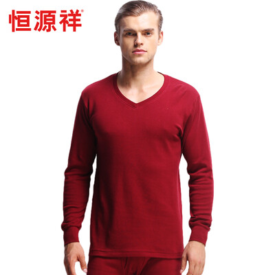 

Jingdong Supermarket Hengyuanxiang Mens Qiuyi Qiuku Pants Cotton Underwear Set Bottom Cotton Set Gift Box khaki 185110