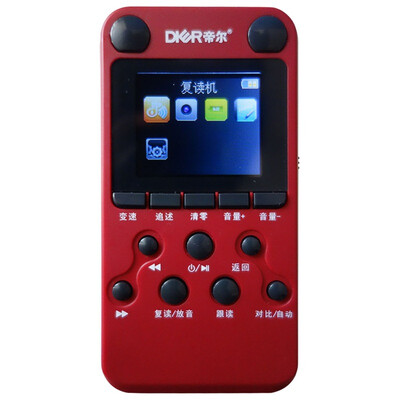 

Derek DIER DR16D wine red 8G memory color screen MP3 repeat machine can record playback tape CD support download recording function