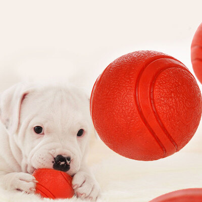 

Huapin Pet (hoopet) solid stretch gold pet pet toys toy teddy teeth large dog rubber resistant bite ball 5cm