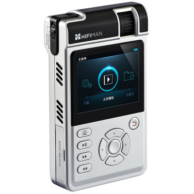 

Headband Technology HIFIMAN HM650 Portable HiFi Lossless Music MP3 Player Silver with Balance Card