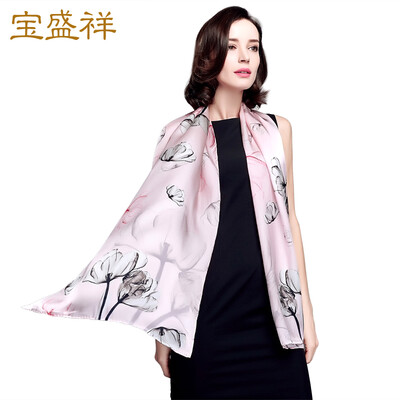 

Bao Shengxiang silk scarves female scarf silkworm silk satin long scarf shawl spring&autumn shawl blue first makeup s9517