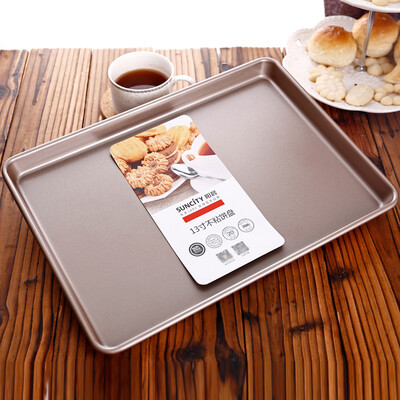 

【Jingdong Supermarket】 Yang Chen 13 inch rectangular baking pan gold non-sticky pizza dish household cake biscuits nougat baking tools oven with 5501