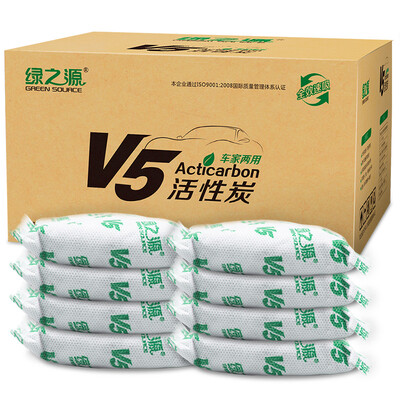 

Green source new car in addition to taste in addition to formaldehyde car deodorant activated carbon package car dual-use new home decoration formaldehyde scavenger carbon package car decoration moisture-proof bamboo charcoal package V5 series 3000g