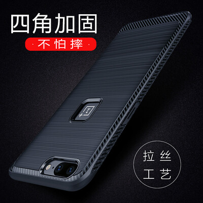 

KOOLIFE a plus 5 phone case protective cover drawing thread TPU soft shell drop protection shell all-inclusive shell for a plus 5 King Kong Series - blue