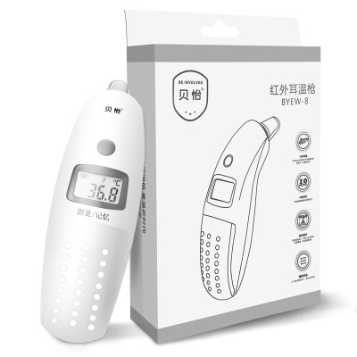 

Beiyi BY electronic thermometer baby home infrared ear thermometer EW-8