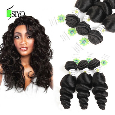 

Siyo hair products Brazilian Loose Wave Virgin Hair 3Bundles Cheap 7A Brazilian Virgin Hair Loose Wave Human Hair