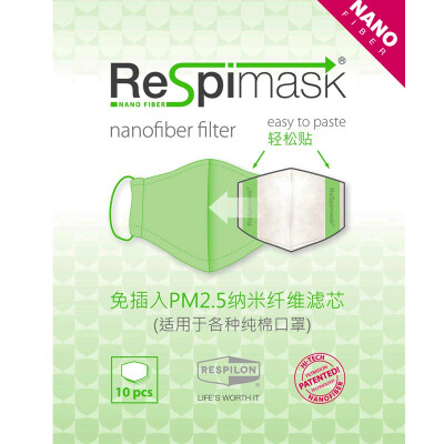 

Respimask exempts PM2.5 nanofibres filter insert 10 EU filter material for all kinds of fabric masks