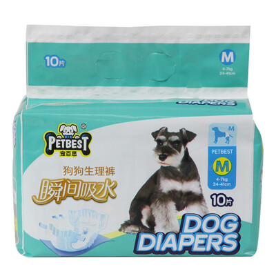 

PetBist PETBEST dog physiological pants urine is not wet  10