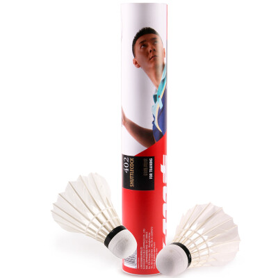 

DHS 402 Badminton Shuttlecocks 12 Pcs