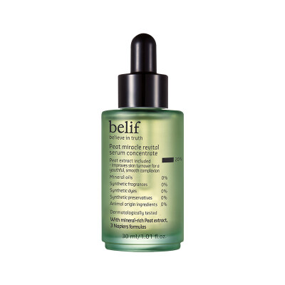 

Bi Yanfei belif grass charcoal vitality 30ml