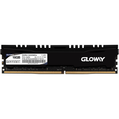 

Light Granville Gloway Titans DDR4 16G 2400 frequency desktop memory