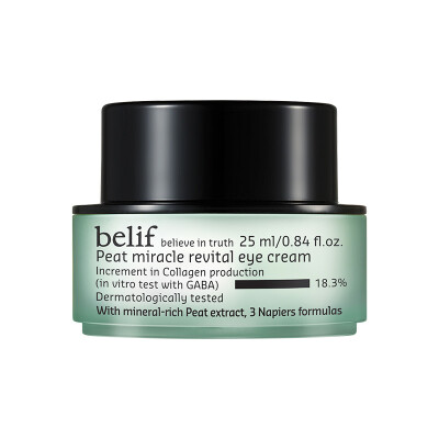 

Bi Yanfei belif grass charcoal vitality eye cream 25ml