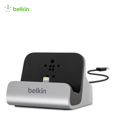 

Bell Golden Apple телефон зарядное устройство / линия передачи данных Молния / серебро 1,2 м Кронштейн подходит для iPhone 7 Plus / 6с Plus