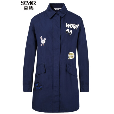 

Semir long body coat simple print loose casual jacket Korean version 13316090011 dark blue S