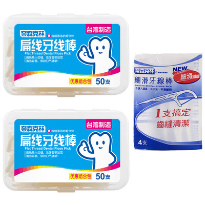 

Nice&Caring Flat Dental Floss Pick 502 count