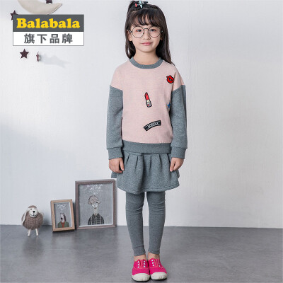 

Badi Bodi (Badibadi) girls sweater set children's clothing ladies wind knitted sweater set 303170297BD crystal red 110