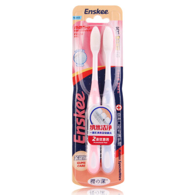 

Enskee 360 ° Cleansing Gum Toothbrush x 2 NO833 Promotional Dual Care for Tongue Moss Cleaning