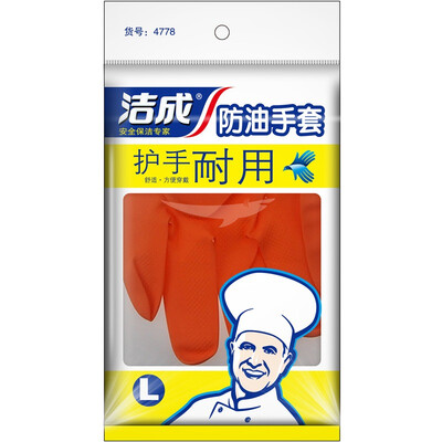 

[Супермаркет] Джи в Jingdong масла по дому чистой стирки белья перчатки резиновых перчаток Размер (случайный цвет)