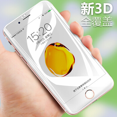 

Времена мышления (Baseus) iPhone7Plus стальной мембрана Apple, 7P полноэкранного полное покрытия анти-белого -3D Blu-Ray 5.5 дюймов полного экрана мобильного телефона фильм взрывозащищенной мягкая сторона