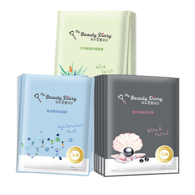 

My Beauty Diary MY BEAUTY DIARY Mask Brightening Moisturizing Trilogy 23ml 15 pieces Hyaluronic Acid 5 Black Pearl 5 Sandy Aloe 5