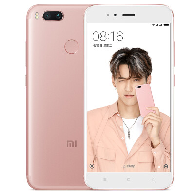 

Xiaomi mi 5X