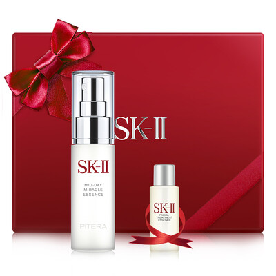 

SK-II PITERA &quotImmortal Water&quot day care set day skin care essence spray 50ml facial essence soothing spray hydrating firming