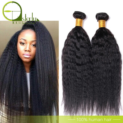

Malaysian Virgin Hair Straight Yaki 3 PcsLot Malaysian Hair Weave Bundles Yaki 8"-28" Kinky Straight Human Hair