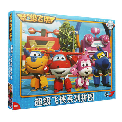 

[Jingdong supermarket] ancient section of the puzzle super Fei Xia boxed jigsaw puzzle toys 100 pieces installed 11JF1002557