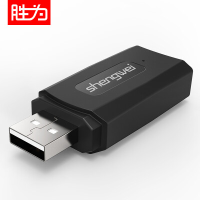 

BAC-104A Bluetooth Receiver USB Bluetooth Rod / Wireless Audio / Speaker Converter Audio Adapter