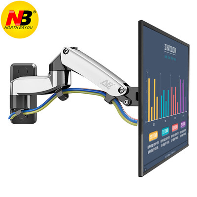 

NB F150 (17-27 дюймов). Кронштейн для кронштейна для компьютера. Вращающийся подъемный телескопический кронштейн