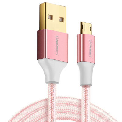 

Green Union is anti-plug Andrews data cable 2A mobile phone charging line Micro USB dual-sided dual-use fast charge power supply line support Huawei millet Samsung 1.5 m 30856 rose gold