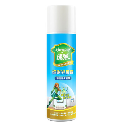 

[Супермаркет] Green Chi Jingdong чистый бытовой кухню чайник премиума офис портативного фильтр для воды чайника пить прямой очиститель воды фильтр очистки воды фильтр чайника чашку горшок сердцевиной